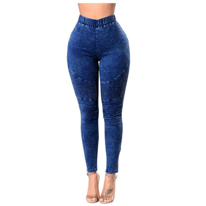 Creased High-Waisted Butt-Lifting Jeans