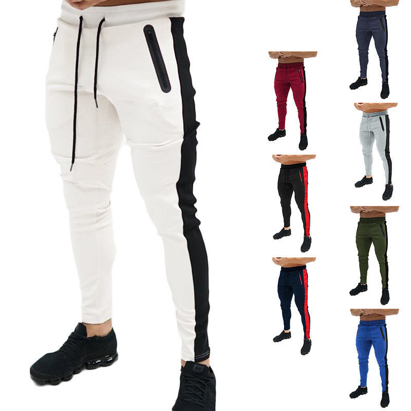 Close-fitting Stretch Lace-up Trackpants