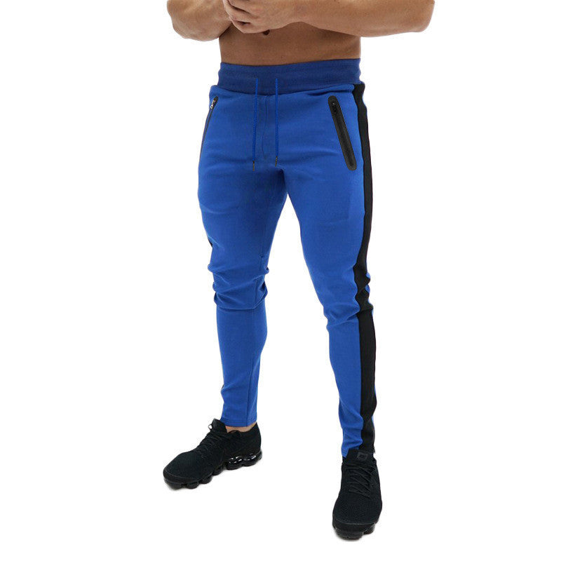 Close-fitting Stretch Lace-up Trackpants