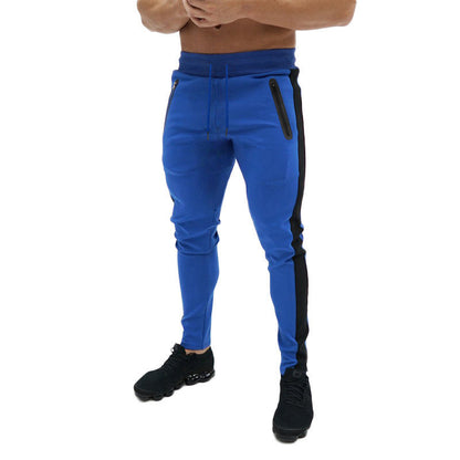 Close-fitting Stretch Lace-up Trackpants