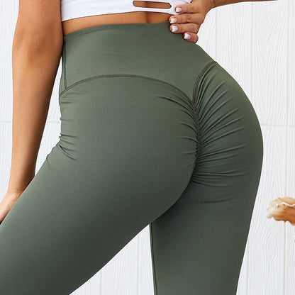 Peach fitness pants yoga pants