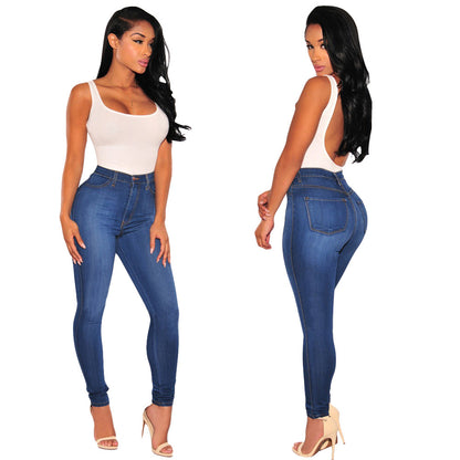 Slim solid color stretch thin knee hole jeans