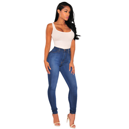 Slim solid color stretch thin knee hole jeans