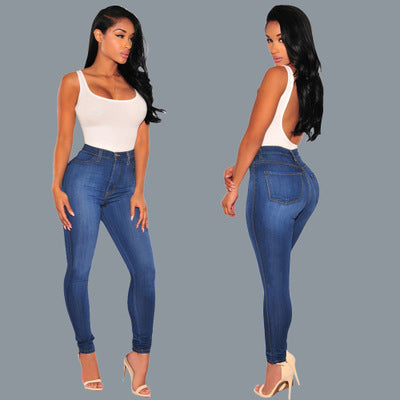 Slim solid color stretch thin knee hole jeans