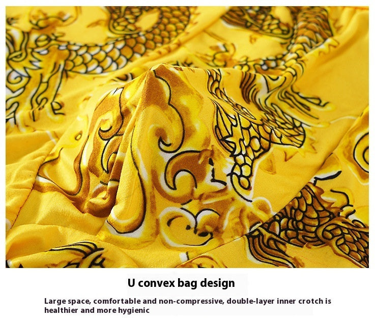 Gold Belt Dragon Print Underwear