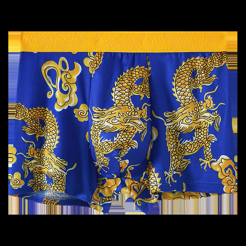 Gold Belt Dragon Print Underwear