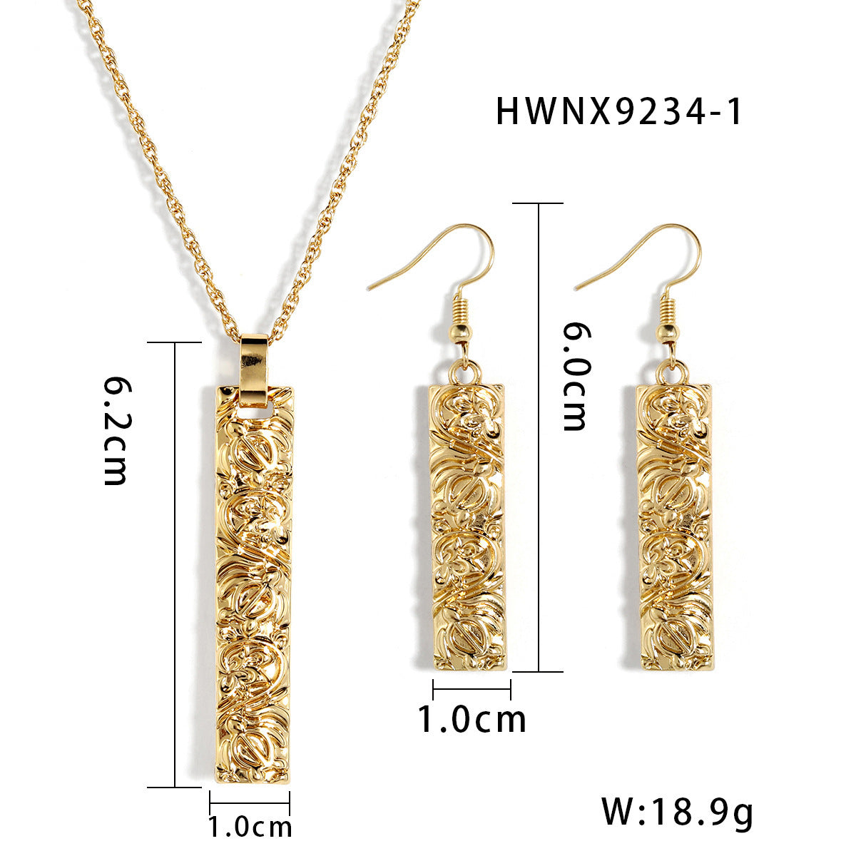 Bamboo Bar Necklace and Earrings Set