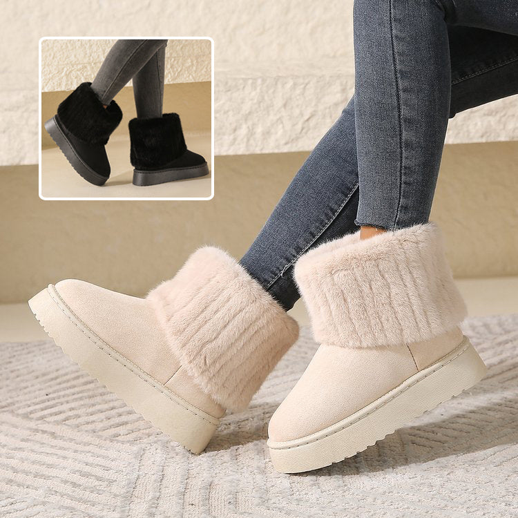 Thick-soled Plush Snow Boots Winter Warm