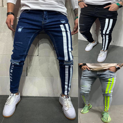 Men's Ripped Stretch Jeans