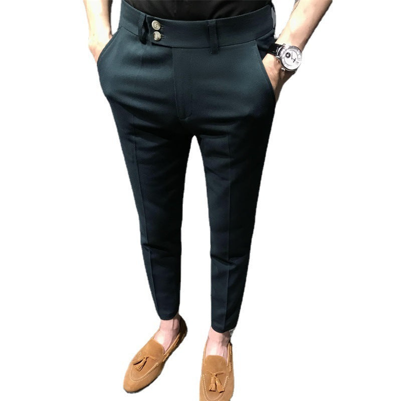 Slim Fit Versatile Casual Cropped Pants