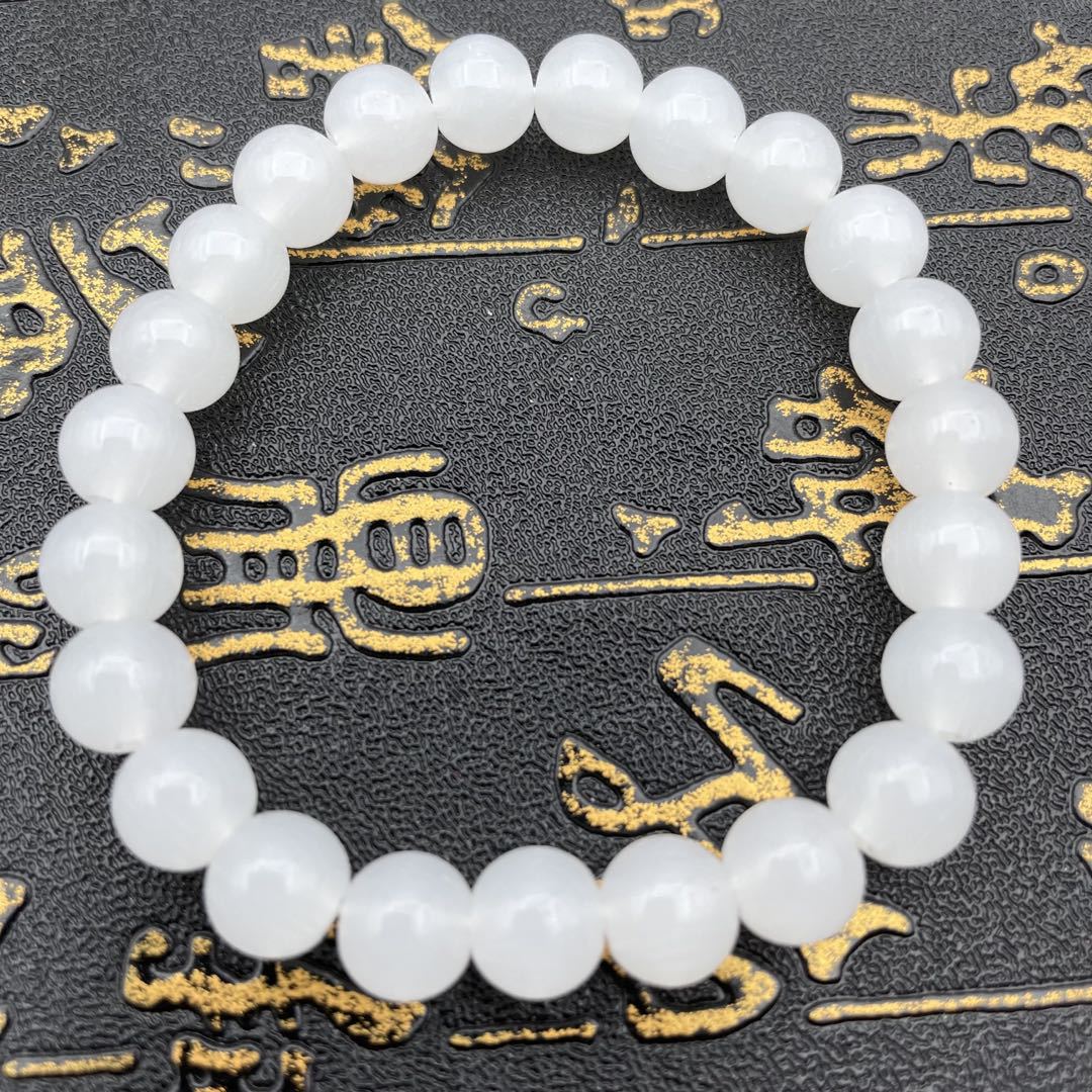 Natural White Marble Bracelets