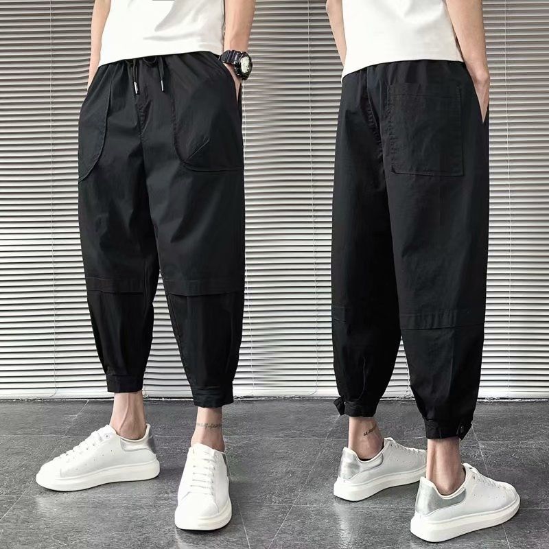 Pantalones Harem Estilo Coreano