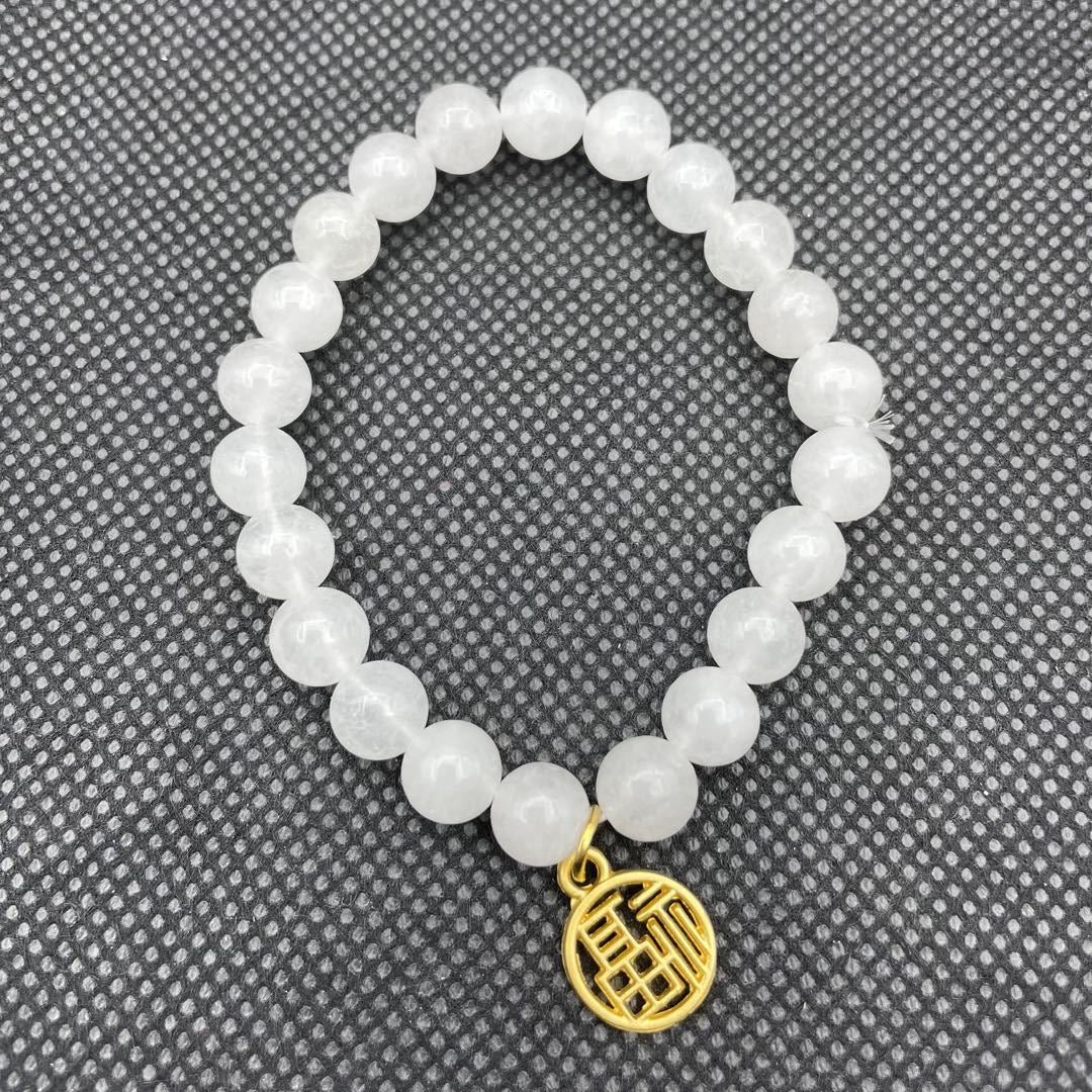 Natural White Marble Bracelets