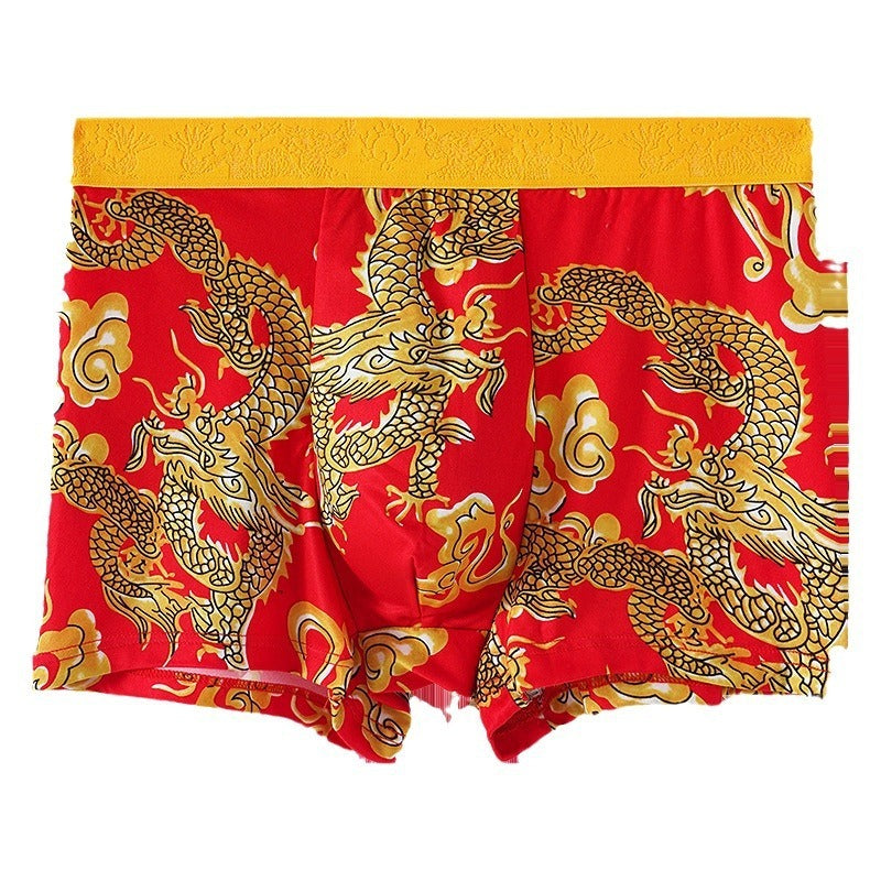 Gold Belt Dragon Print Underwear