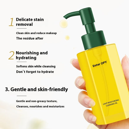 Water-sensitive Plant Cleansing Oil Sensitive Skin Lip-eye Facial Deep Cleansing Makeup Remover