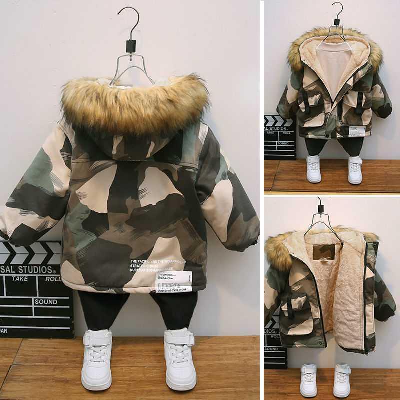 Baby Winter Camouflage Padded Jackets