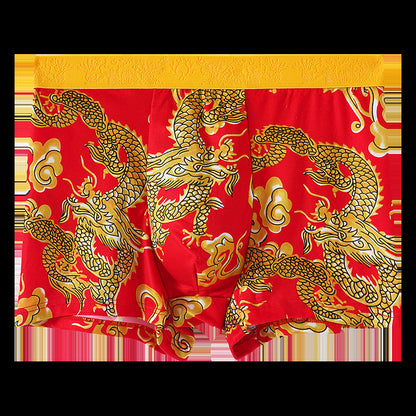 Gold Belt Dragon Print Underwear