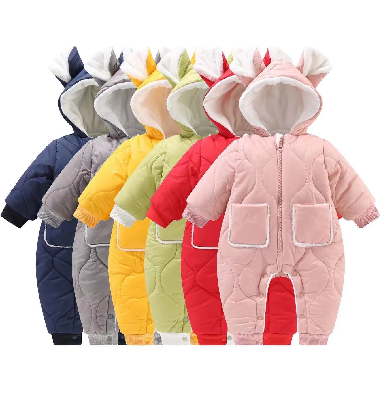 Children's Winter Climbing Clothes With Hooded Insulation