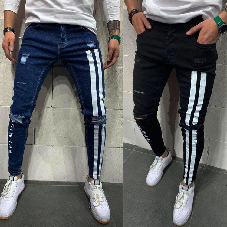 Men's Ripped Stretch Jeans